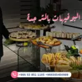 أسعار البوفيهات بالمتر جدة