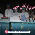 متر البوفيه كم يكفي شخص