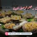 وجبات رجيم توصيل للبيت