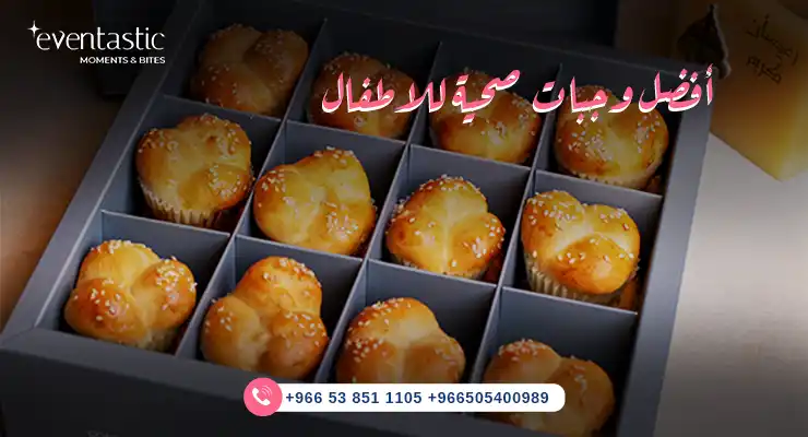 أفضل وجبات صحية للاطفال