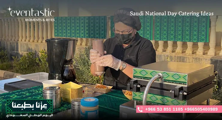 Saudi National Day Catering Ideas